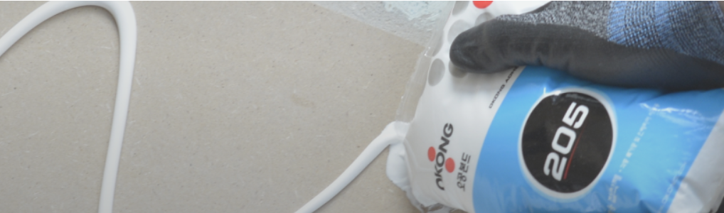 Keo Silicone Okong SS900